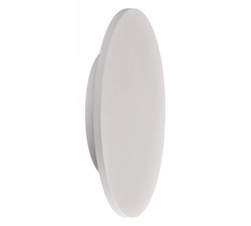 Накладной светильник Mantra Bora Bora C0130