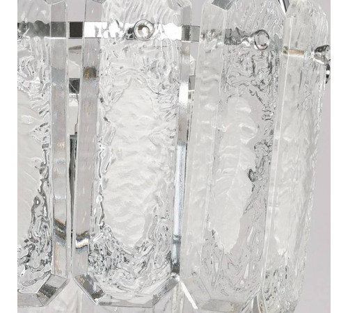 Подвесной светильник De City Бриз 8 111018201