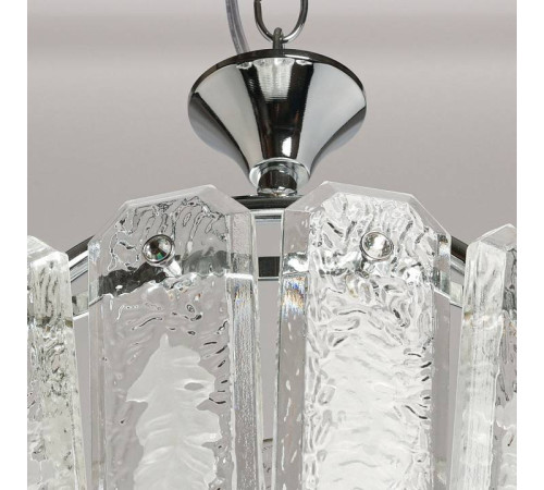 Подвесной светильник De City Бриз 8 111018201