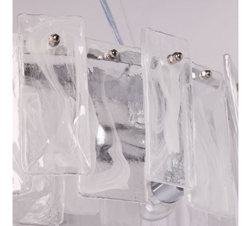 Подвесная люстра De City Семья 8 111018906