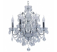 Подвесная люстра MW-Light Каролина 7 367013306