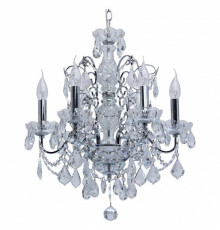 Подвесная люстра MW-Light Каролина 7 367013306