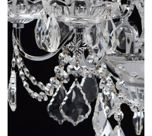 Подвесная люстра MW-Light Каролина 7 367013306