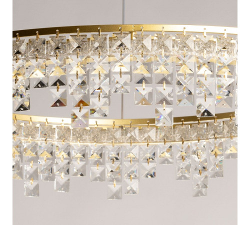 Подвесной светильник De City Арман 462011101