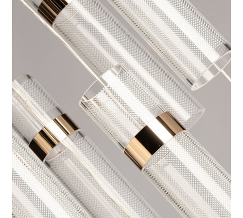 Подвесной светильник De City Семья 62 488013010