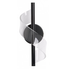 Накладной светильник De City Семья 32 488022701