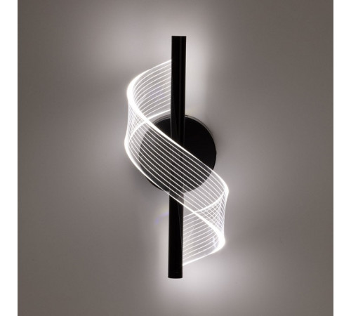 Накладной светильник De City Семья 32 488022701