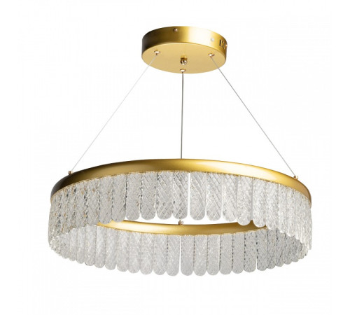 Подвесной светильник De City Орион 546011801