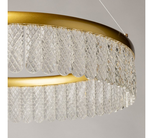 Подвесной светильник De City Орион 546011801