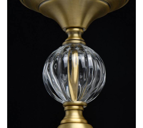 Подвесная люстра Chiaro Оделия 1 619011305