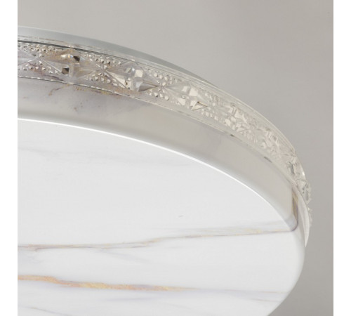 Накладной светильник De City Ривз 18 674018401