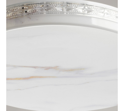 Накладной светильник De City Ривз 18 674018401