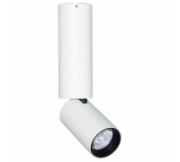 Светильник на штанге DeMarkt Информ 3 851011401