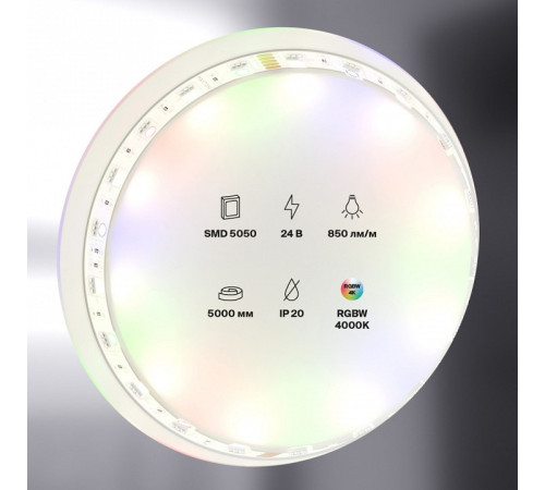 Лента светодиодная Maytoni Led strip 10177