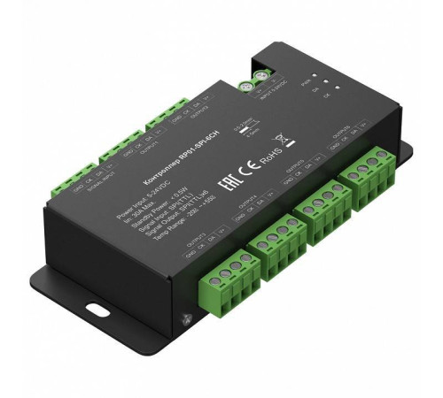 Усилитель Maytoni 711007