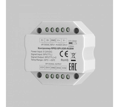 Усилитель Maytoni 711011