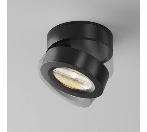 Накладной светильник Maytoni Magic C022CL-7W3K-B-1