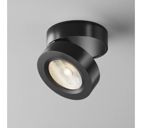 Накладной светильник Maytoni Magic C022CL-7W3K-B-1
