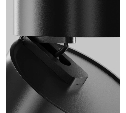 Накладной светильник Maytoni Magic C022CL-7W3K-B-1