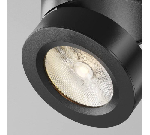 Накладной светильник Maytoni Magic C022CL-7W3K-B-1