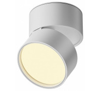 Накладной светильник Maytoni Onda C024CL-12W2.7K-W-1