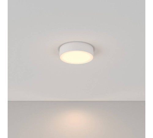 Накладной светильник Maytoni Zon C032CL-24W3K-RD-W