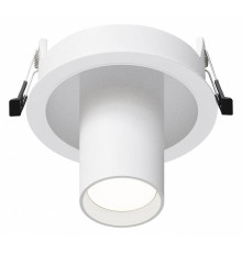 Потолочный светильник Maytoni FOCUS S GU10 C048CL-01-GU10-W