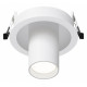 Потолочный светильник Maytoni FOCUS S GU10 C048CL-01-GU10-W