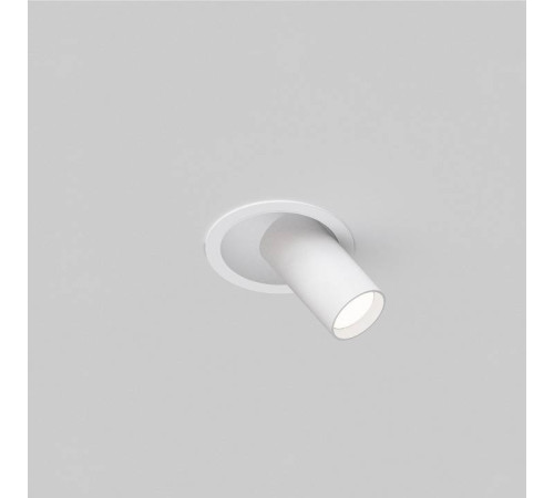 Потолочный светильник Maytoni FOCUS S GU10 C048CL-01-GU10-W