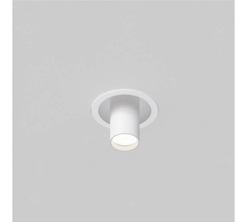 Потолочный светильник Maytoni FOCUS S GU10 C048CL-01-GU10-W