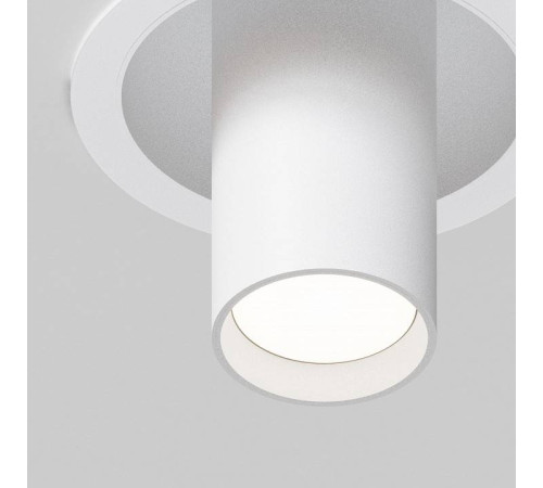 Потолочный светильник Maytoni FOCUS S GU10 C048CL-01-GU10-W