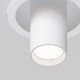 Потолочный светильник Maytoni FOCUS S GU10 C048CL-01-GU10-W