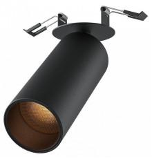 Встраиваемый светильник на штанге Maytoni FOCUS LED C053CL-L12W2.7K-W-B