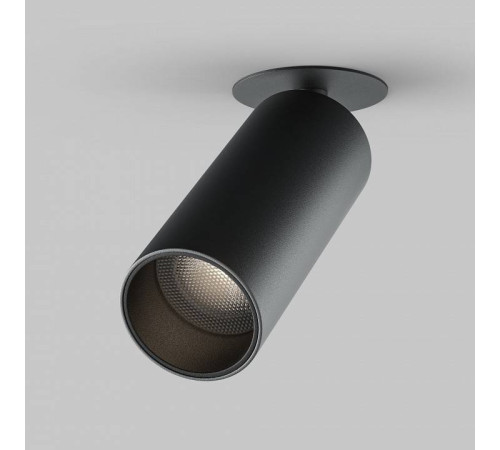 Светильник на штанге Maytoni FOCUS LED C053CL-L12W4K-W-B