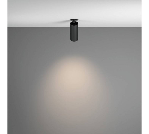 Светильник на штанге Maytoni FOCUS LED C053CL-L12W4K-W-B