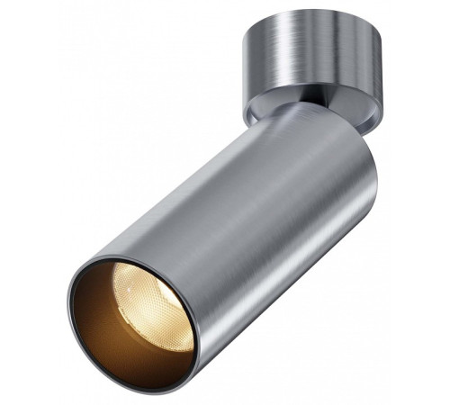 Светильник на штанге Maytoni Technical FOCUS LED C055CL-L12W2.7K-W-PT