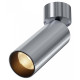 Светильник на штанге Maytoni Technical FOCUS LED C055CL-L12W2.7K-W-PT