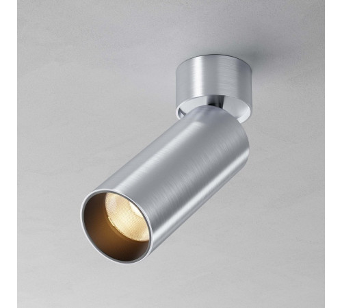 Светильник на штанге Maytoni Technical FOCUS LED C055CL-L12W2.7K-W-PT