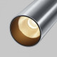 Светильник на штанге Maytoni Technical FOCUS LED C055CL-L12W2.7K-W-PT