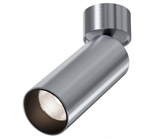Светильник на штанге Maytoni Technical FOCUS LED C055CL-L12W4K-W-PT