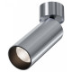 Светильник на штанге Maytoni Technical FOCUS LED C055CL-L12W4K-W-PT