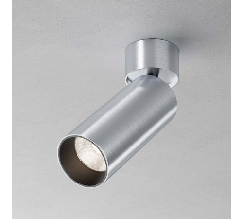 Светильник на штанге Maytoni Technical FOCUS LED C055CL-L12W4K-W-PT