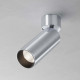 Светильник на штанге Maytoni Technical FOCUS LED C055CL-L12W4K-W-PT