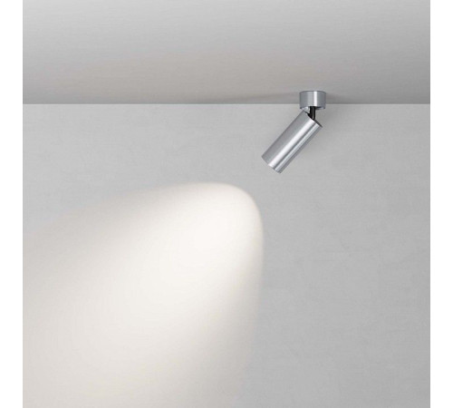 Светильник на штанге Maytoni Technical FOCUS LED C055CL-L12W4K-W-PT