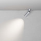 Светильник на штанге Maytoni Technical FOCUS LED C055CL-L12W4K-W-PT