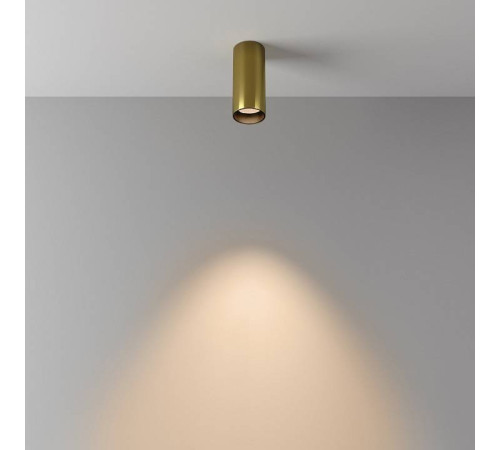 Накладной светильник Maytoni FOCUS LED C056CL-L12W3K-W-BS