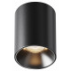 Накладной светильник Maytoni Alfa LED C064CL-8W3K-RD-B