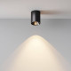 Накладной светильник Maytoni Alfa LED C064CL-8W3K-RD-B