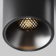 Накладной светильник Maytoni Alfa LED C064CL-8W3K-RD-B