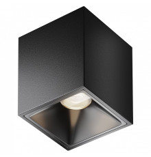 Накладной светильник Alfa LED C065CL-8W4K-SQ-B